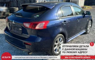 MR455707 Гайка колесная (комлект) Mitsubishi Lancer 10 Арт 2-862339, вид 8