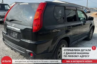 68760JG00A Дефлектор воздушный салона Nissan X-Trail T31 Арт 2-862494, вид 12