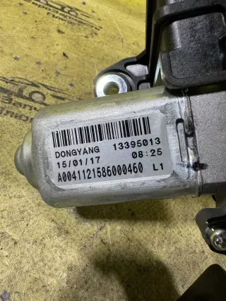 13395013 Моторчик передних стеклоочистителей (дворников) Opel Astra G Арт 2-863148, вид 2