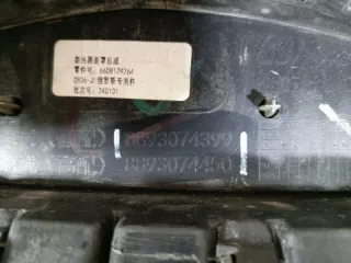 8893074399 Решетка радиатора Geely Okavango Арт 2-863387, вид 9