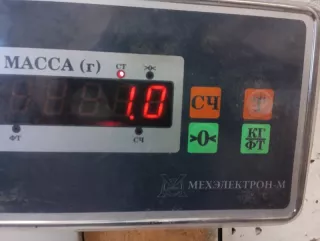 377881907B Подголовник Volkswagen Pointer Арт 2-864090, вид 9
