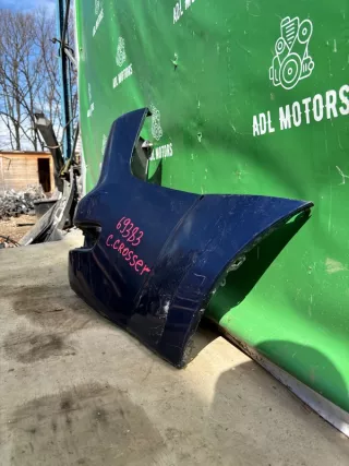 7410FC Клык бампера Citroen C-Crosser Арт 2-865053, вид 4