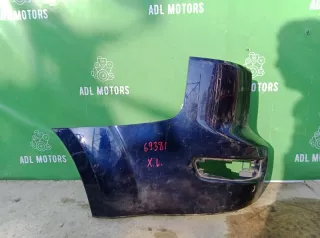  Клык бампера Mitsubishi Outlander 2 Арт 2-865121, вид 1