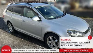 1K0825201AB Защита днища кузова Volkswagen Golf 6 Арт 2-868596, вид 8