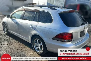 1K0825201AB Защита днища кузова Volkswagen Golf 6 Арт 2-868596, вид 9