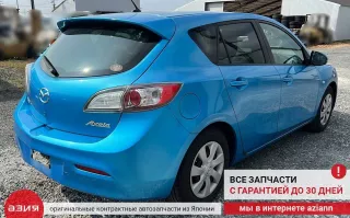 Z66818300 Генератор Mazda 3 BL Арт 2-869857, вид 11