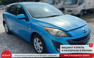 Z66818300 Генератор Mazda 3 BL Арт 2-869857, вид 9