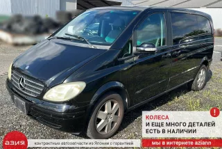 A6394602500 Рулевая рейка Mercedes Vito W639 Арт 2-869874, вид 11