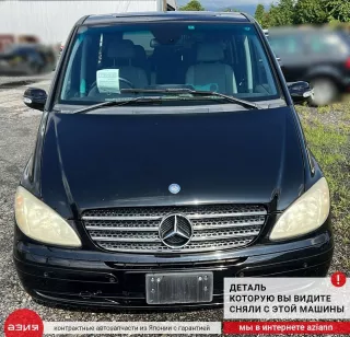 A6394602500 Рулевая рейка Mercedes Vito W639 Арт 2-869874, вид 9