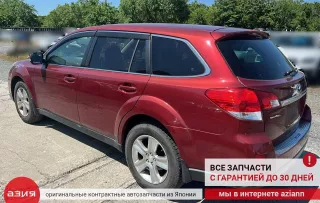 23700AA650 Генератор Subaru Legacy 5 Арт 2-869997, вид 11