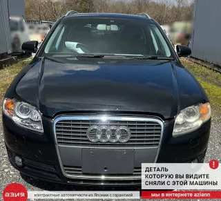 8E9863990 Обшивка багажника (комплект) Audi A4 B7 Арт 2-872560, вид 5