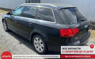 8E9863990 Обшивка багажника (комплект) Audi A4 B7 Арт 2-872560, вид 8