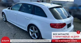 8K0807521D Накладка на бампер Audi A4 B8 Арт 2-872630, вид 12