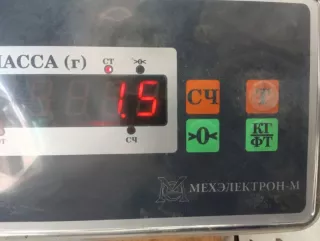 90236309 Маховик Opel Astra G Арт 2-873531, вид 8