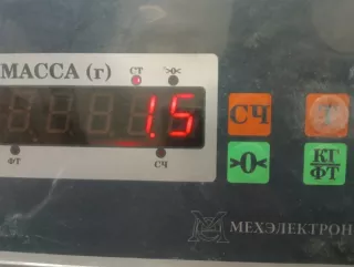 4510005070C0 Руль Toyota Avensis 1 Арт 2-873684, вид 8