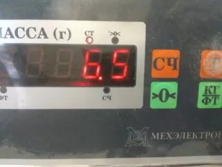 7410AR Бампер задний Citroen C4 1 restailing Арт 2-874927, вид 12