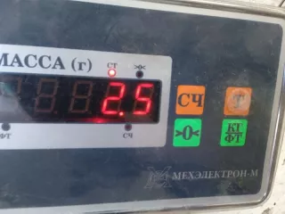 4541QE Блок ABS Citroen C4 1 restailing Арт 2-874928, вид 8