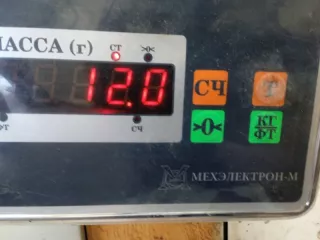 0532T1 Маховик Citroen C4 1 restailing 1.6л Арт 2-874954, вид 10