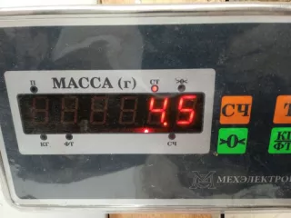 620224M540 Бампер передний Nissan Almera N16 Арт 2-875338, вид 20