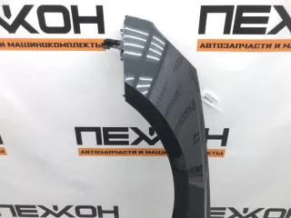 8W0821105D Крыло переднее левое Audi A4 B9 Арт 2-876920, вид 2