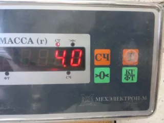 8200407195 Бампер передний Renault Logan 1 Арт 2-878791, вид 11