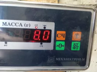 315195110100801 Бак топливный УАЗ 31519 Арт 2-879239, вид 10
