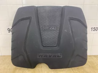 8402901XSZ71A Декоративная крышка двигателя Haval Jolion Арт 2-879280