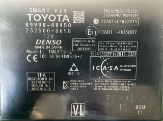 8999048450 Блок управления (другие) Lexus RX 4 Арт 2-881365, вид 4