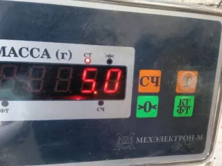 A213501050 Суппорт передний левый Vortex Estina I Арт 2-882774, вид 10