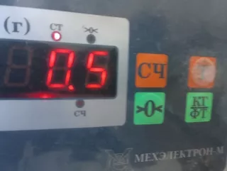 4M5117526AB Щеткодержатель (поводок стеклоочистителя, дворник) Ford Focus 1 Арт 2-882905, вид 9