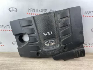 140411LA1A Декоративная крышка двигателя Infiniti QX80 1 Арт 2-884852, вид 1