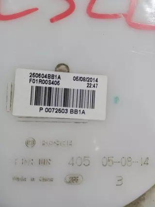 250604BB1A Датчик уровня топлива Nissan X-Trail T32 Арт 2-885043, вид 4