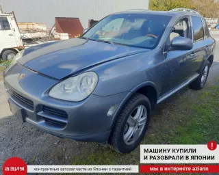 95561802221 Блок управления АКПП Porsche Cayenne 959 Арт 2-885110, вид 8