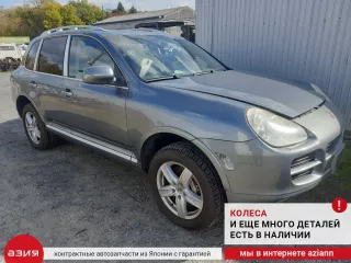 95561802221 Блок управления АКПП Porsche Cayenne 959 Арт 2-885110, вид 9