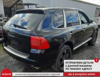 95534104010 Раздаточная коробка Porsche Cayenne 959 Арт 2-885211, вид 10