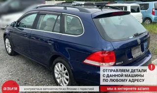 1K0941431AH Переключатель света Volkswagen Golf 5 Арт 2-885255, вид 11