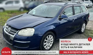 1K0941431AH Переключатель света Volkswagen Golf 5 Арт 2-885255, вид 9