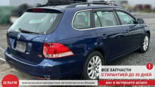 1K0941431AH Переключатель света Volkswagen Golf 5 Арт 2-885255, вид 10