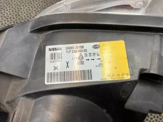 26060-JD10B Фара задняя Nissan Qashqai 1  Арт 2-888056, вид 12