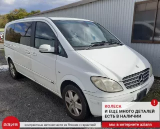 A6392410513 Подушка крепления двигателя Mercedes Vito W639 Арт 2-889691, вид 8