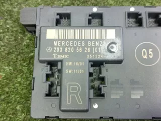 A2038205626 Блок управления двери Mercedes C W203 Арт 2-891302, вид 3