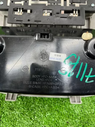  Фонарь салона (плафон) SsangYong Actyon 1 Арт 2-891572, вид 4