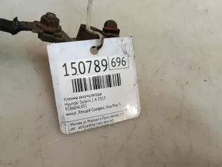 918604L001 Клемма аккумулятора плюс Hyundai Solaris 1 Арт 2-896157, вид 9