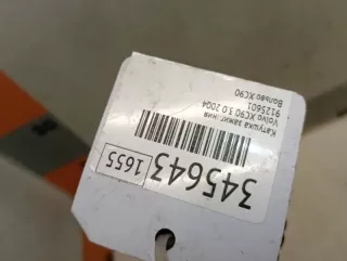 9125601 Катушка зажигания Volvo XC90 1 Арт 2-896573, вид 6