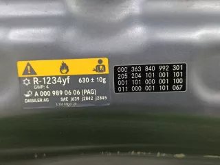 A2058800357 Капот Mercedes C W205 Арт 2-897638, вид 13