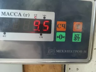 3C0807109B Усилитель бампера переднего Volkswagen Passat B6 Арт 2-899452, вид 8