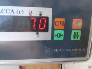 5N0807109C Усилитель бампера переднего Volkswagen Tiguan 1 Арт 2-899475, вид 10