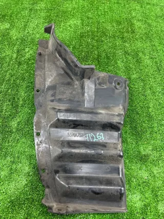  Пыльник двигателя Mitsubishi ASX Арт 2-899928, вид 4