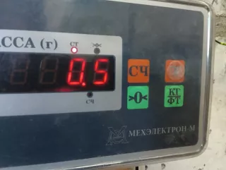 BBF5205100 Щеткодержатель (поводок стеклоочистителя, дворник) Lifan Solano Арт 2-902073, вид 9