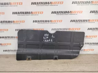 291102H000 Защита двигателя Kia Ceed 1 Арт 2-902765, вид 1